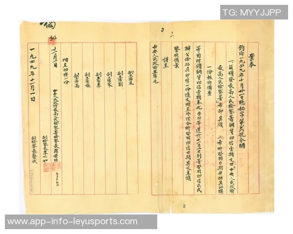 海兰德表现出色8投5中砍下18分助球队取得胜利