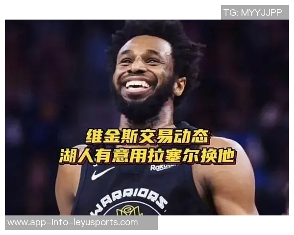 雄鹿有意引援维金斯曾多次向勇士询问交易可能性