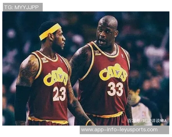 丹尼格林揭秘詹姆斯与奥尼尔的幽默互动与玩乐精神