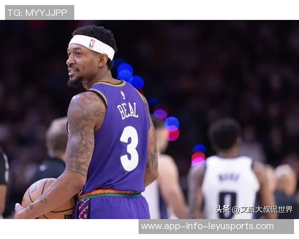 美媒建议快船重建计划送走哈登保罗比尔科林斯小琼斯邓恩重塑球队未来