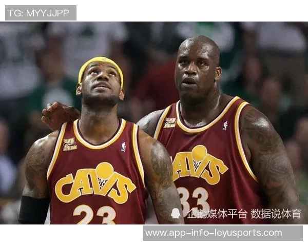 丹尼格林揭秘詹姆斯与奥尼尔的幽默互动与玩乐精神