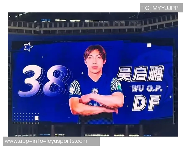 U22国足今日公布海外拉练名单可能多带几人以防伤病风险